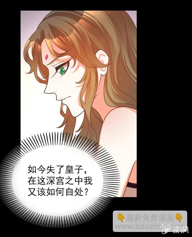 教训好色之徒20