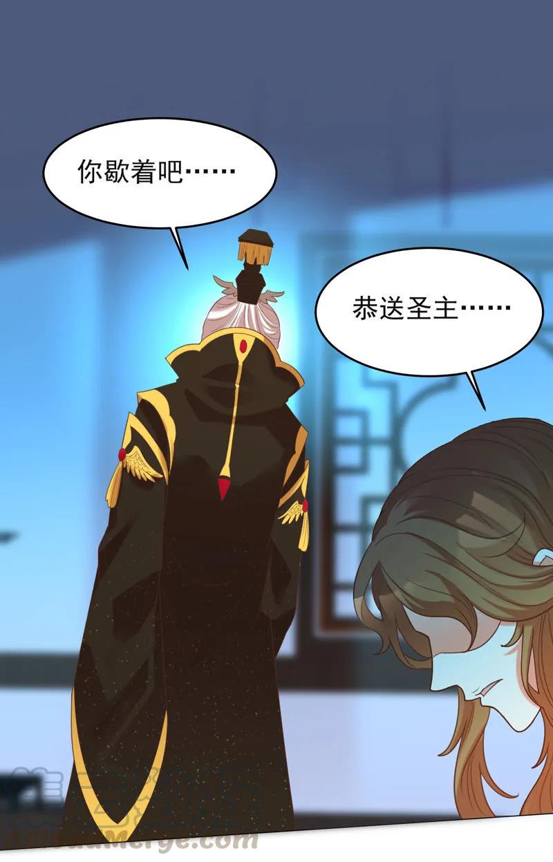 教训好色之徒21