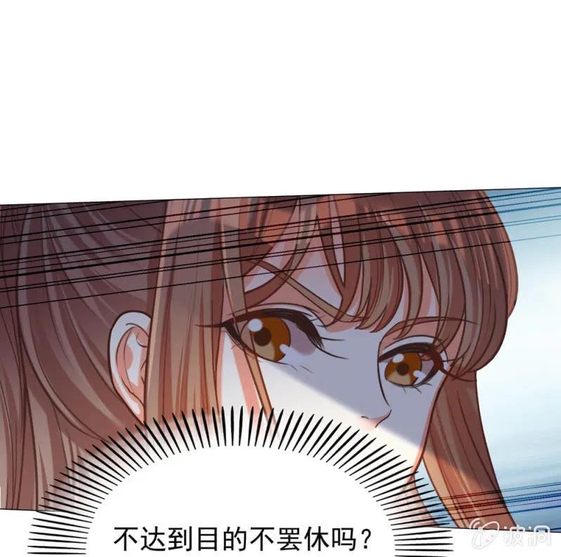 第一次杀人的感觉12