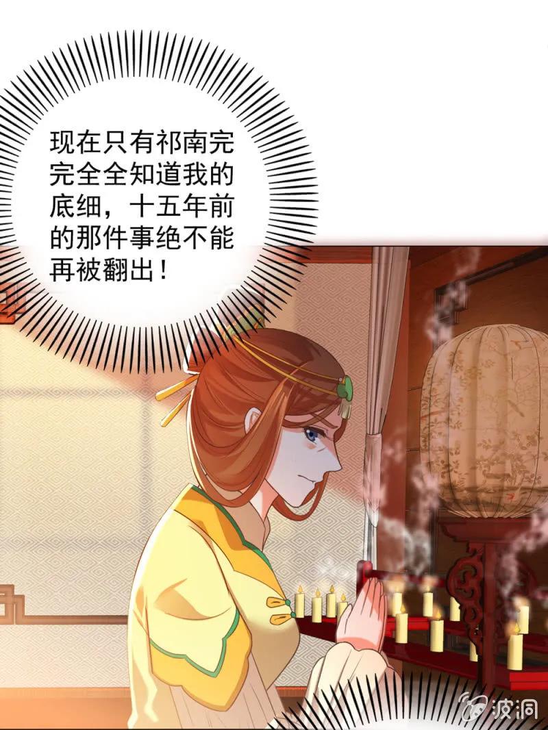 第一次杀人的感觉24