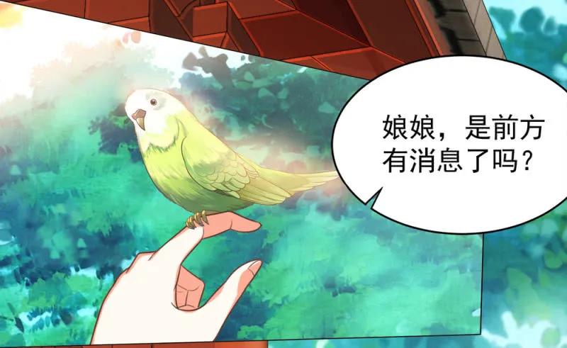 第一次杀人的感觉26