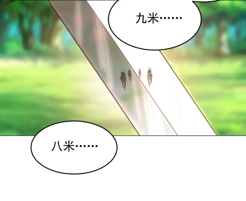 第一次杀人的感觉5
