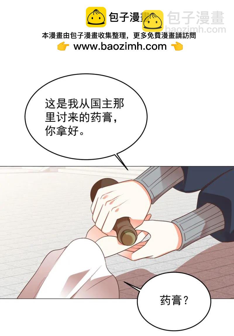 冷冷的狗粮拍在脸上1