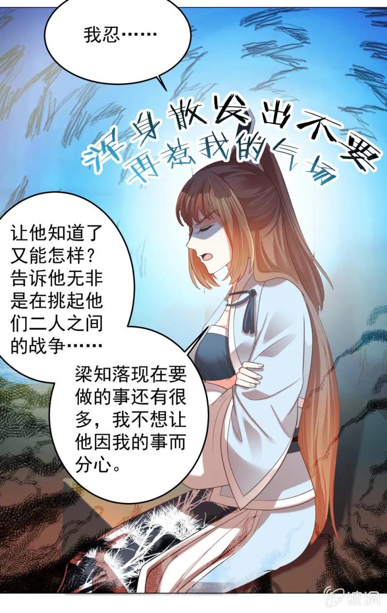冷冷的狗粮拍在脸上12
