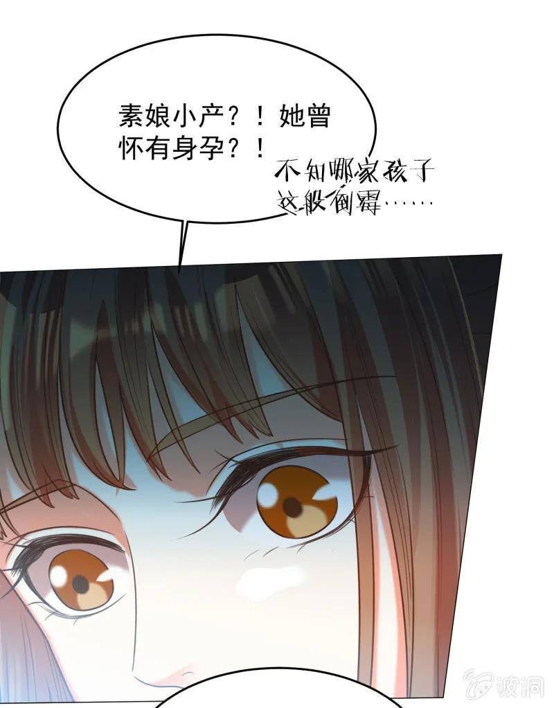 冷冷的狗粮拍在脸上20