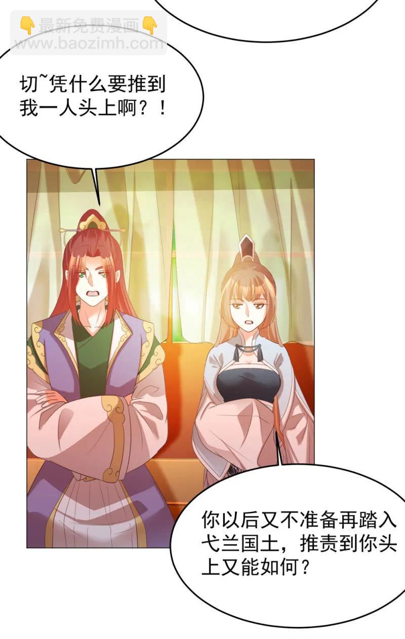 冷冷的狗粮拍在脸上23