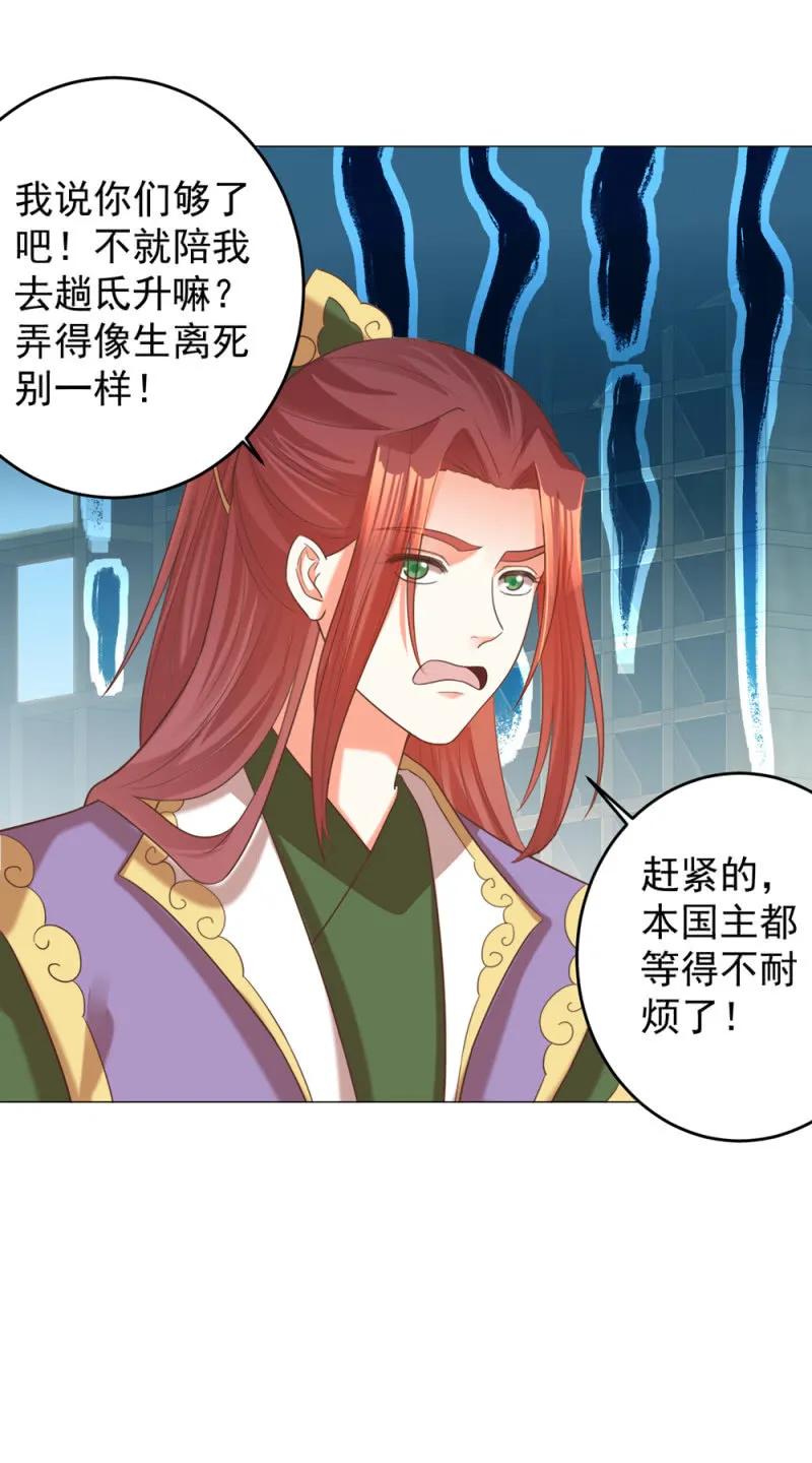 冷冷的狗粮拍在脸上3