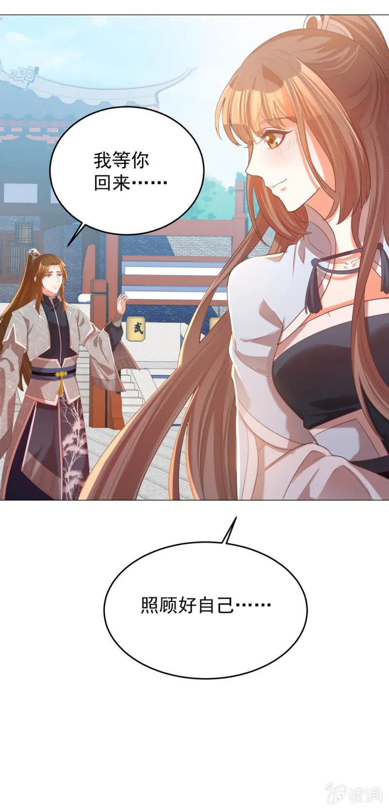 冷冷的狗粮拍在脸上4