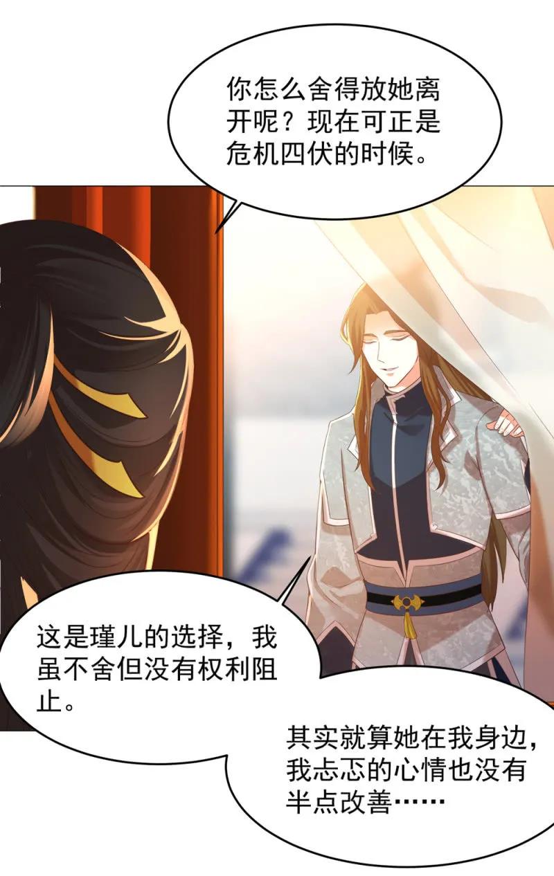 冷冷的狗粮拍在脸上6