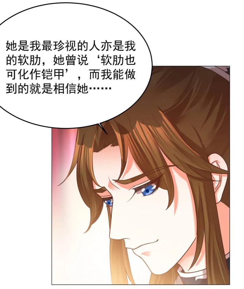 冷冷的狗粮拍在脸上7