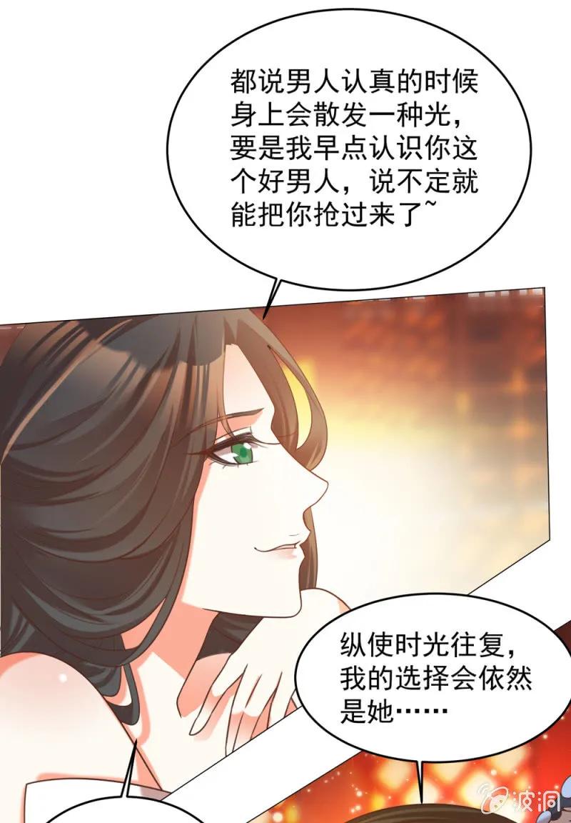 冷冷的狗粮拍在脸上8