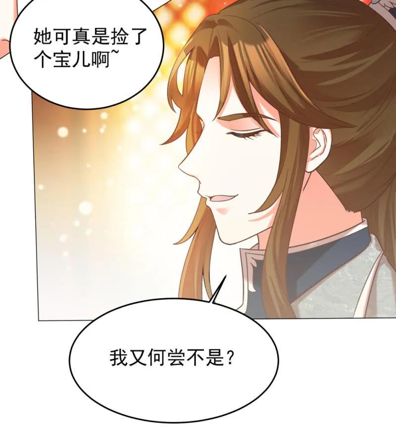 冷冷的狗粮拍在脸上9