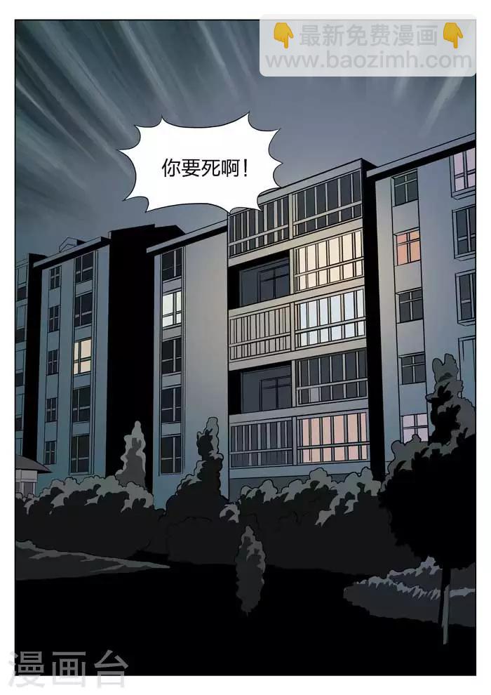 第9话 童话714