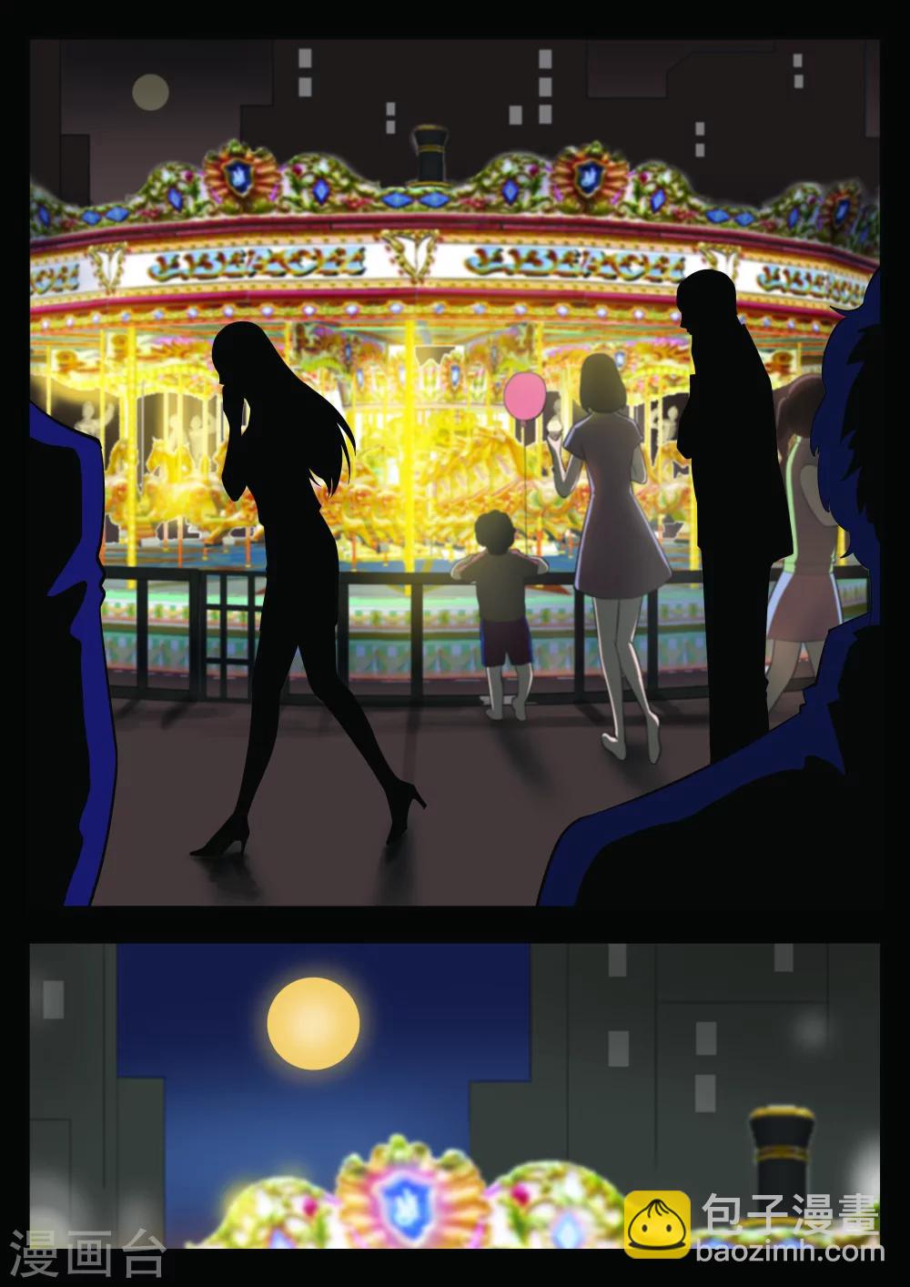 第37话 诡水疑云421
