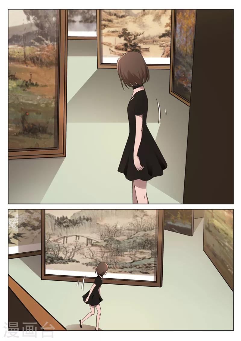第173话 修罗场312