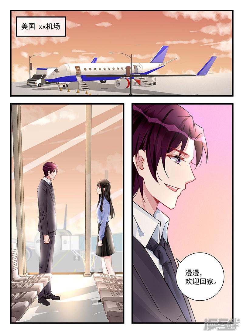 第212话0