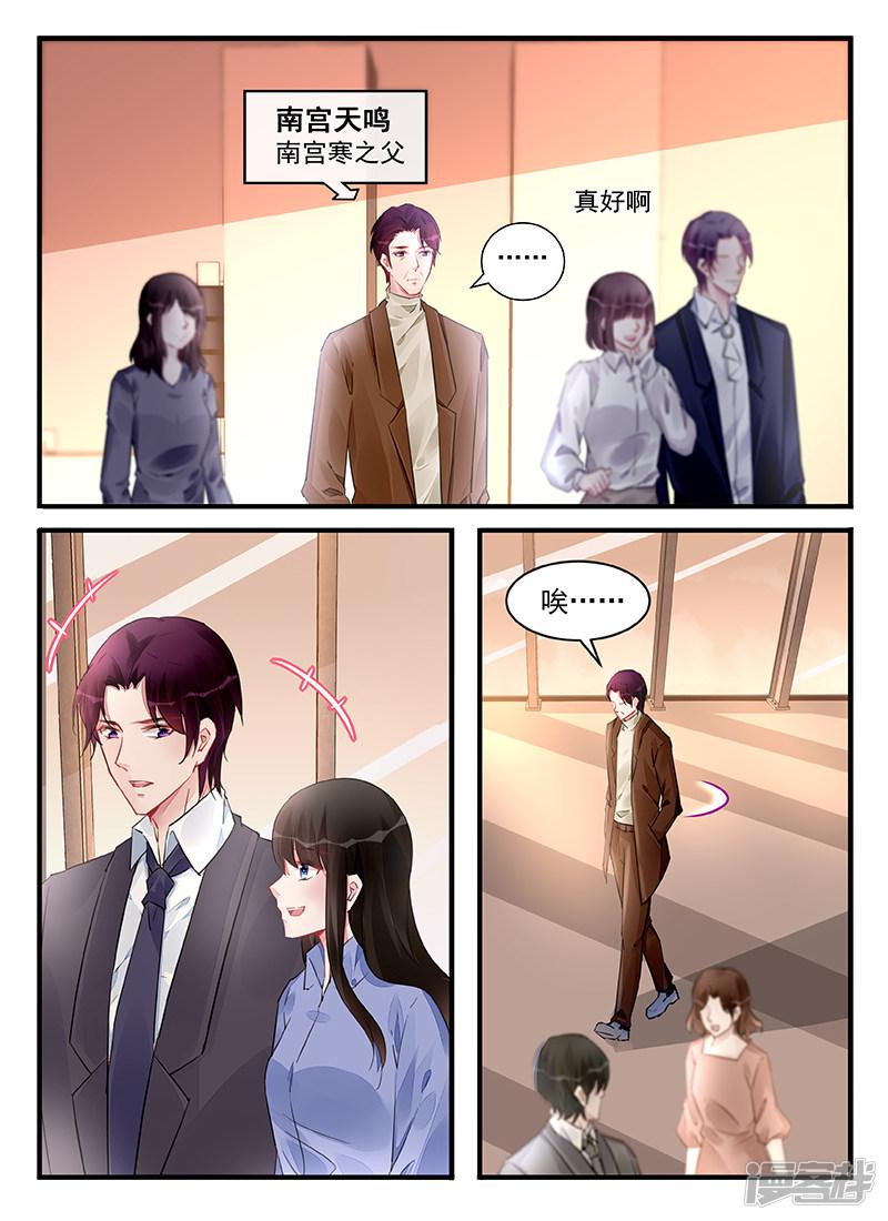 第212话1