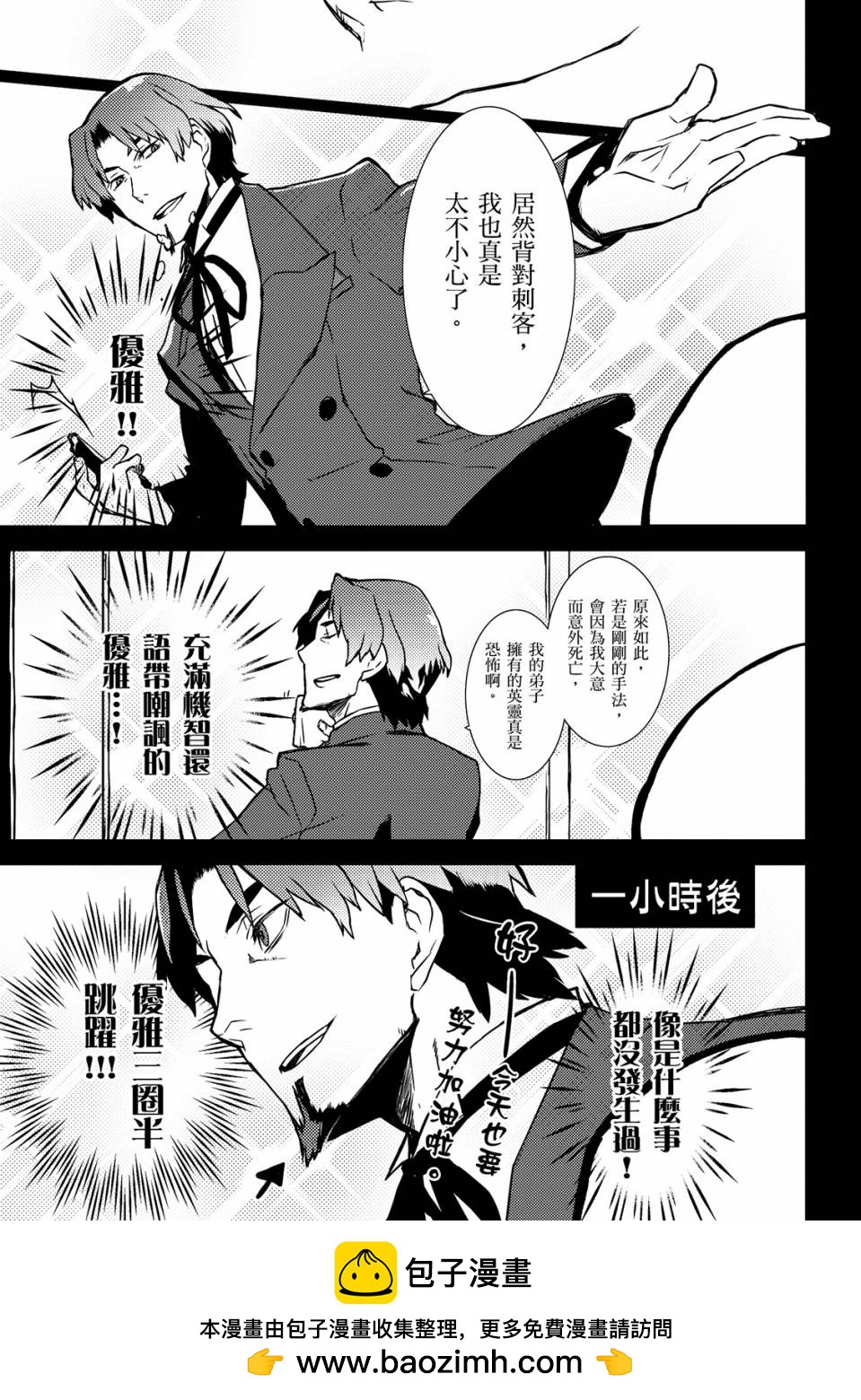 全一卷103