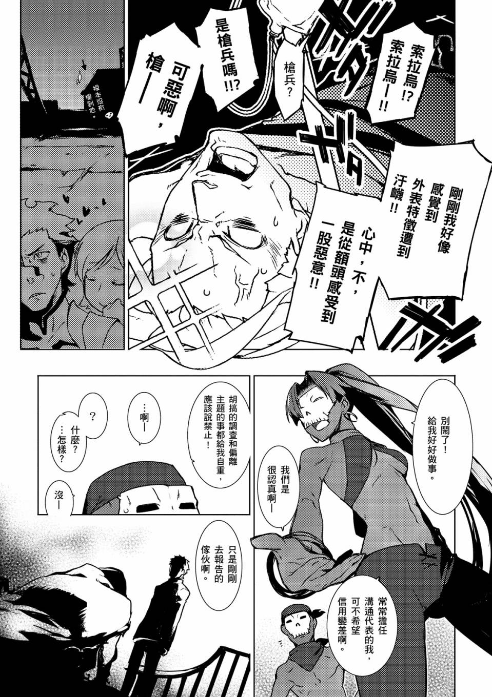 全一卷109