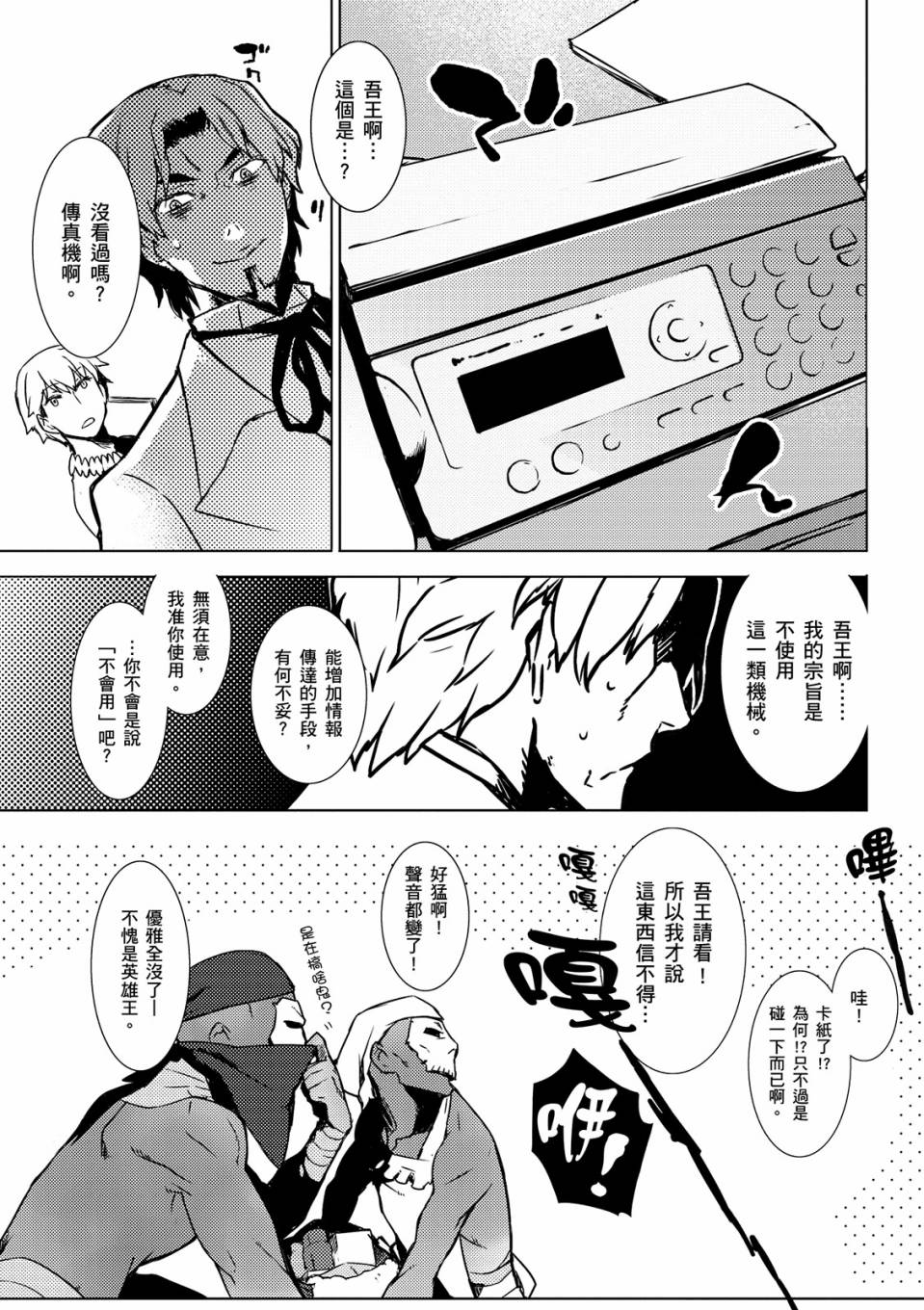 全一卷123