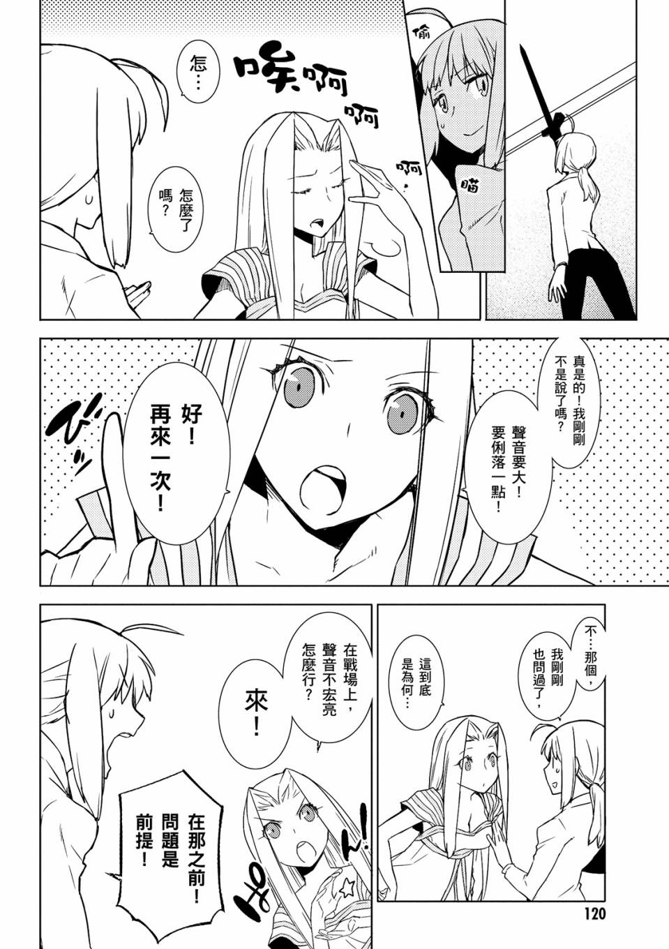 全一卷128