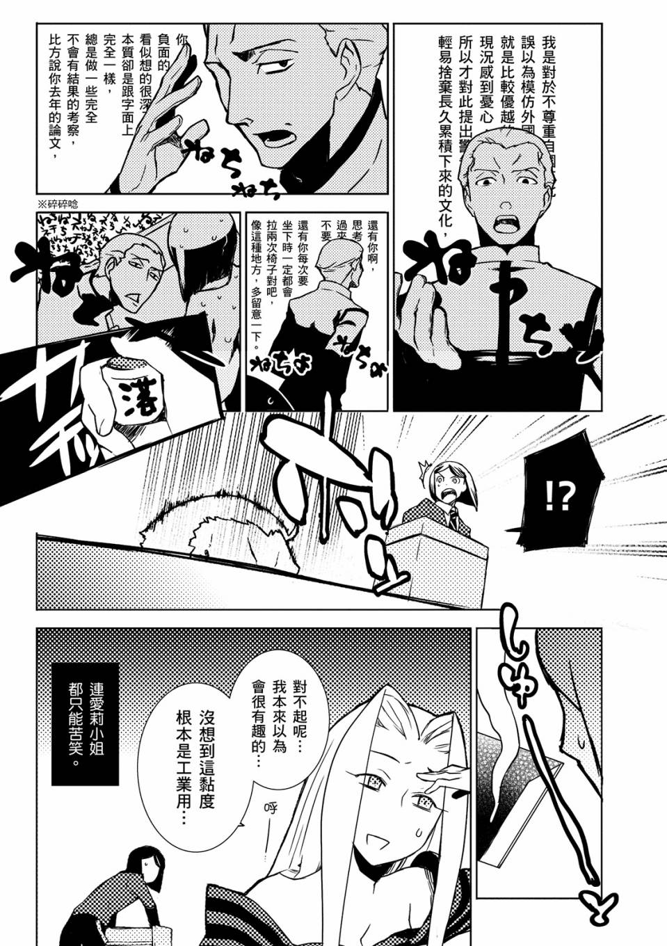 全一卷156