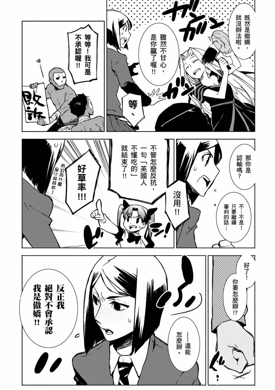 全一卷167