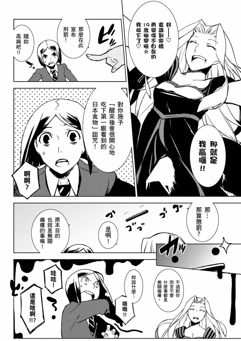 全一卷168