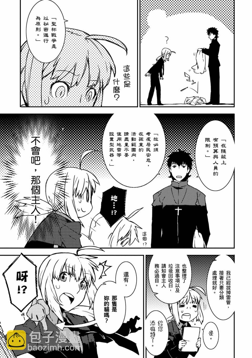 全一卷17