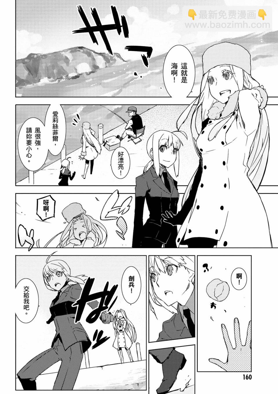 全一卷172