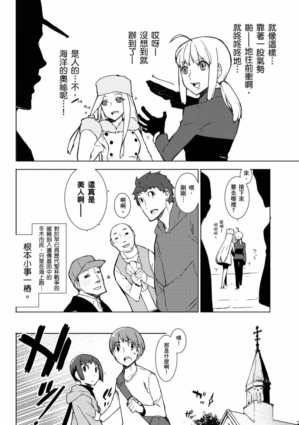 全一卷174