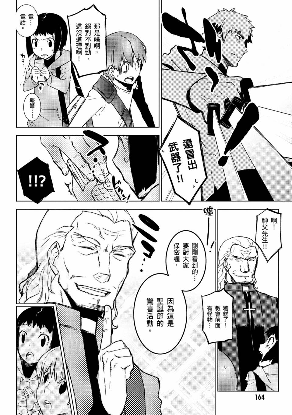 全一卷176