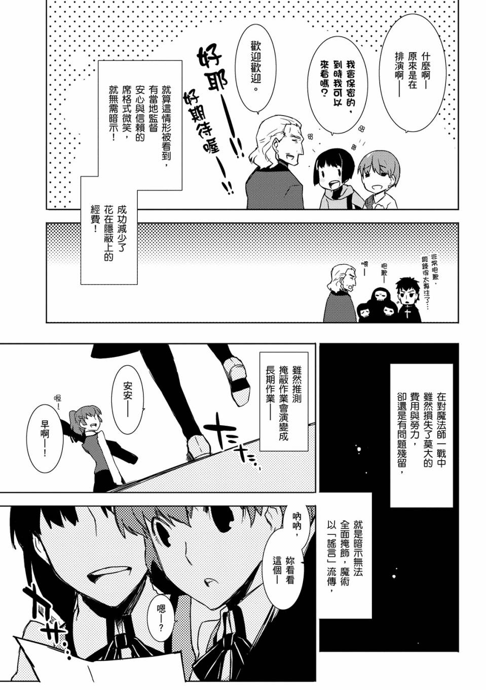 全一卷177