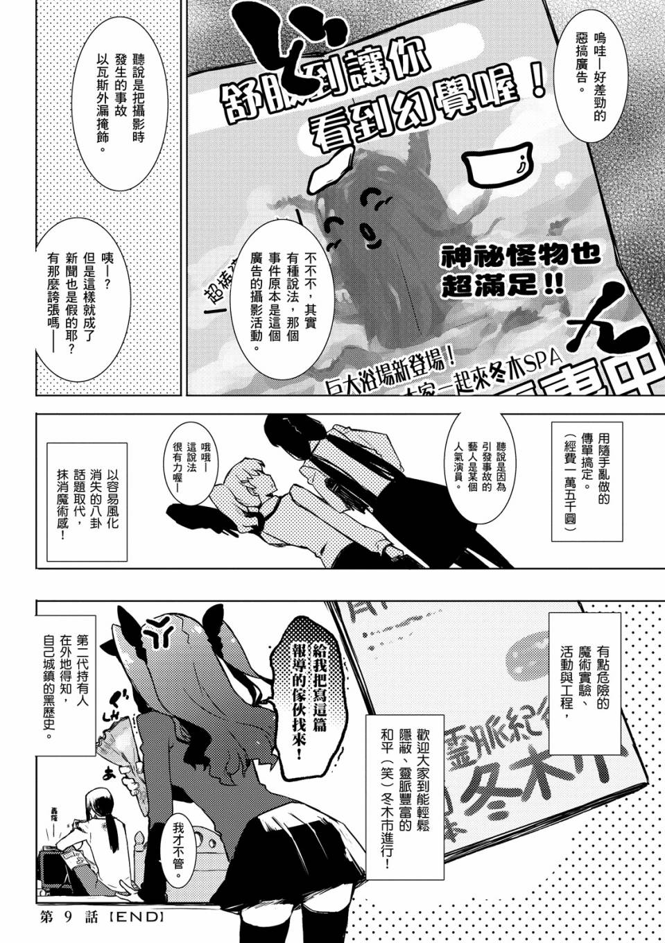 全一卷178