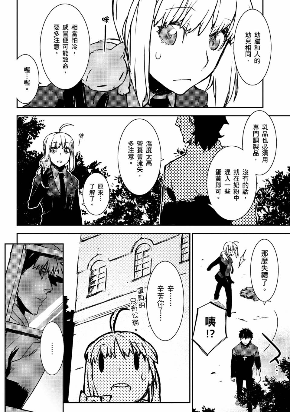 全一卷18