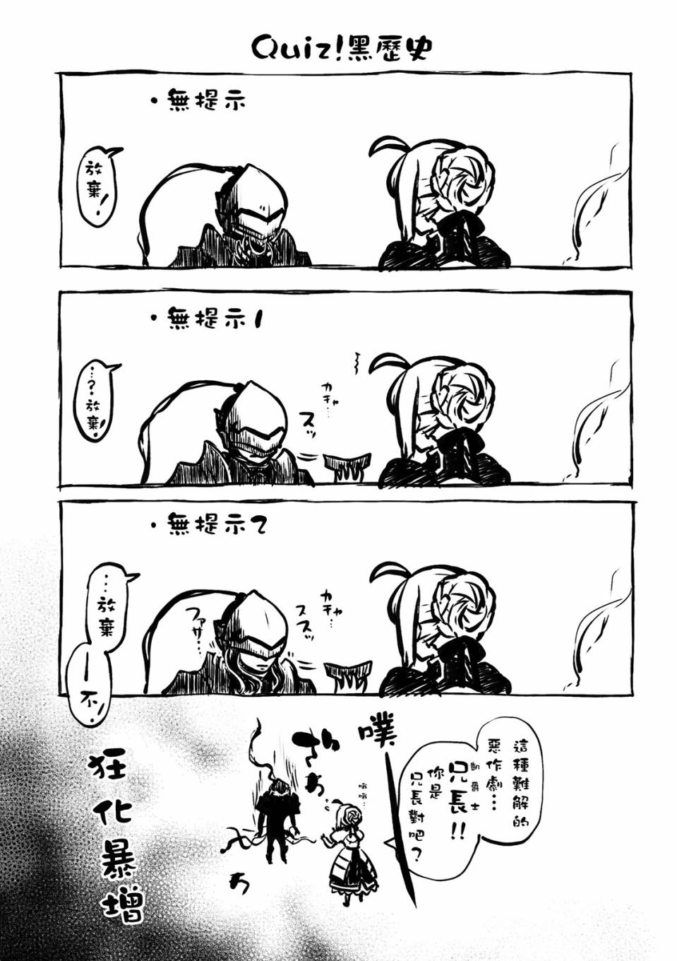 全一卷187