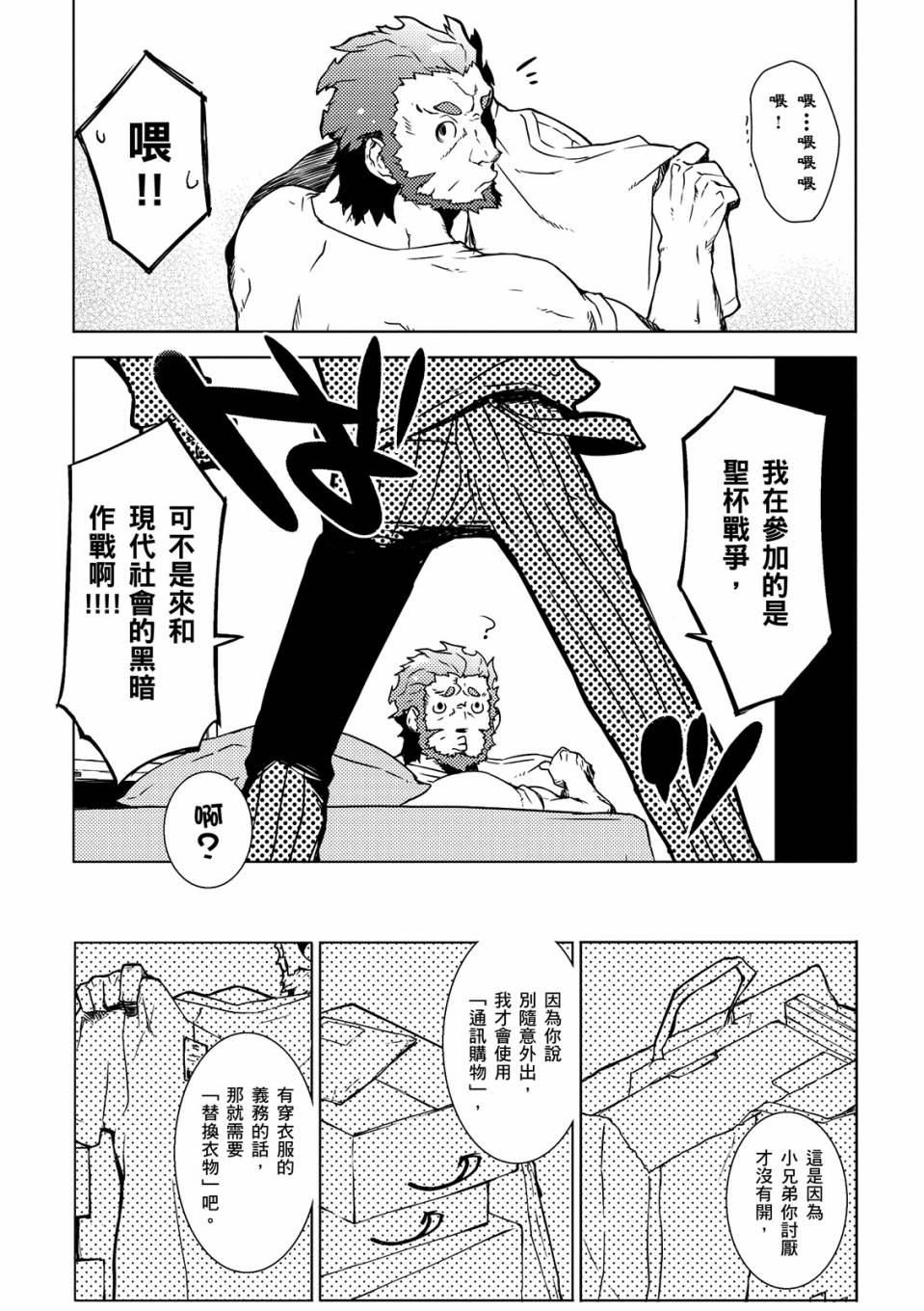 全一卷27