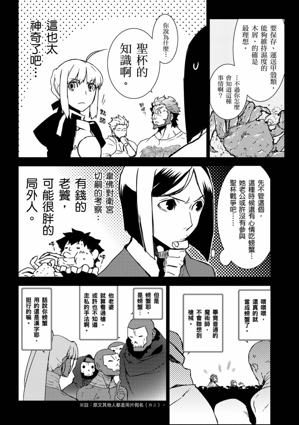 全一卷36