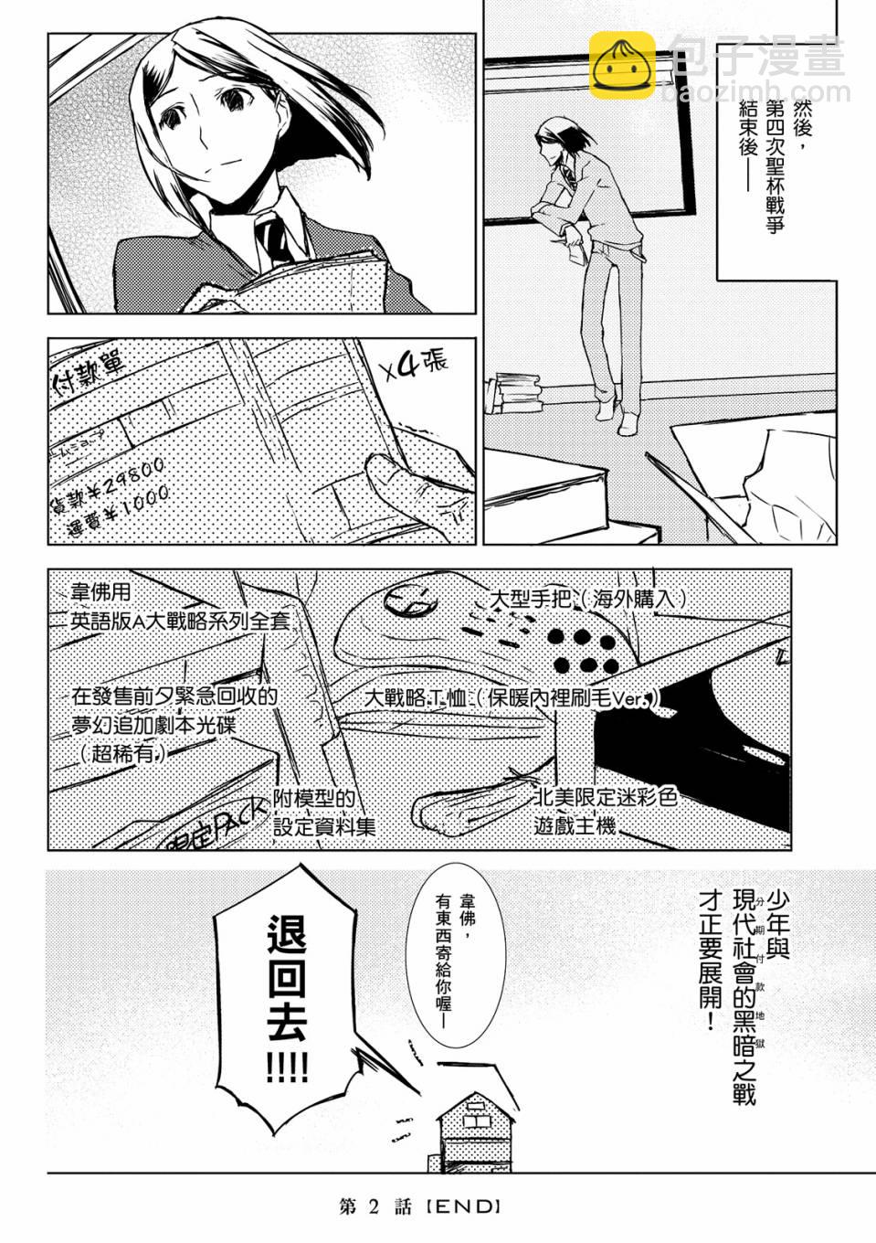全一卷44