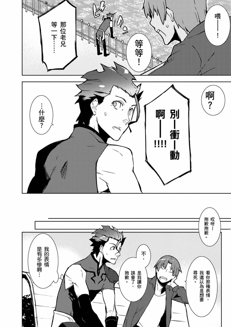 全一卷51