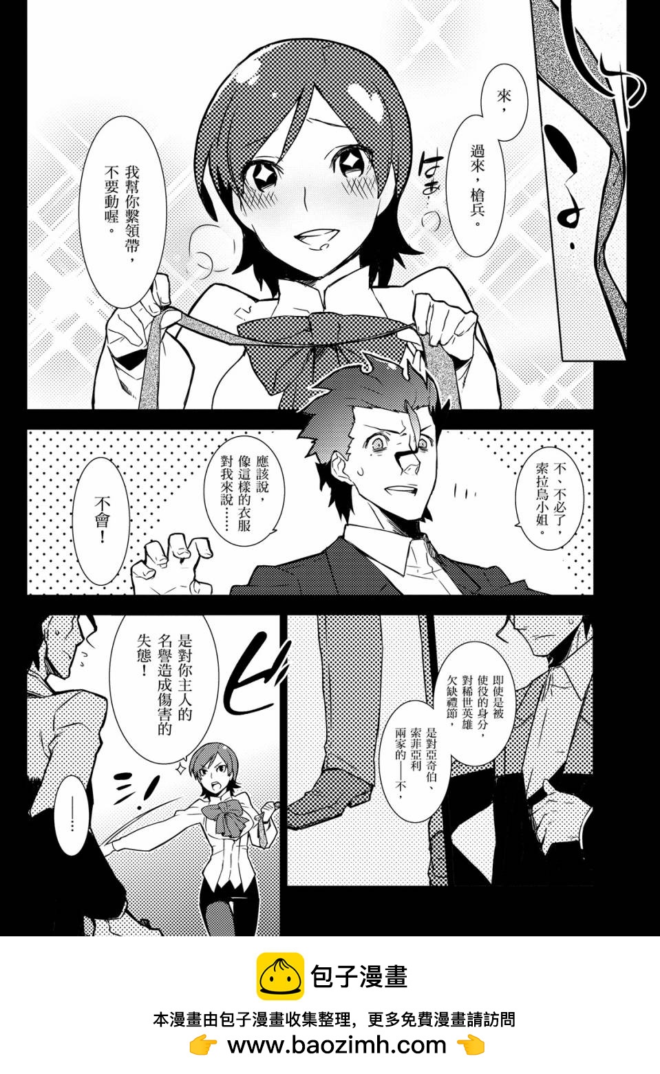 全一卷54