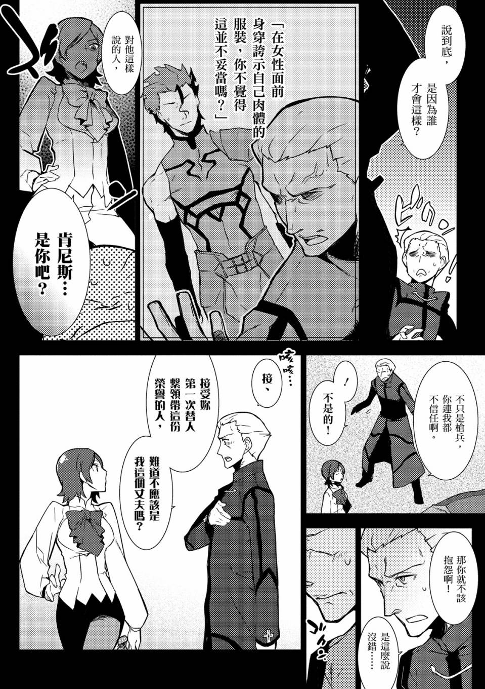 全一卷56