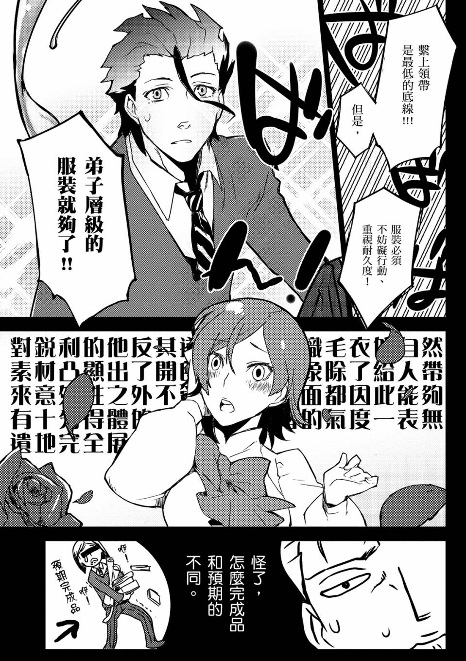 全一卷59