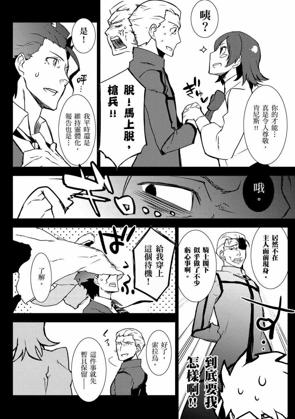 全一卷60