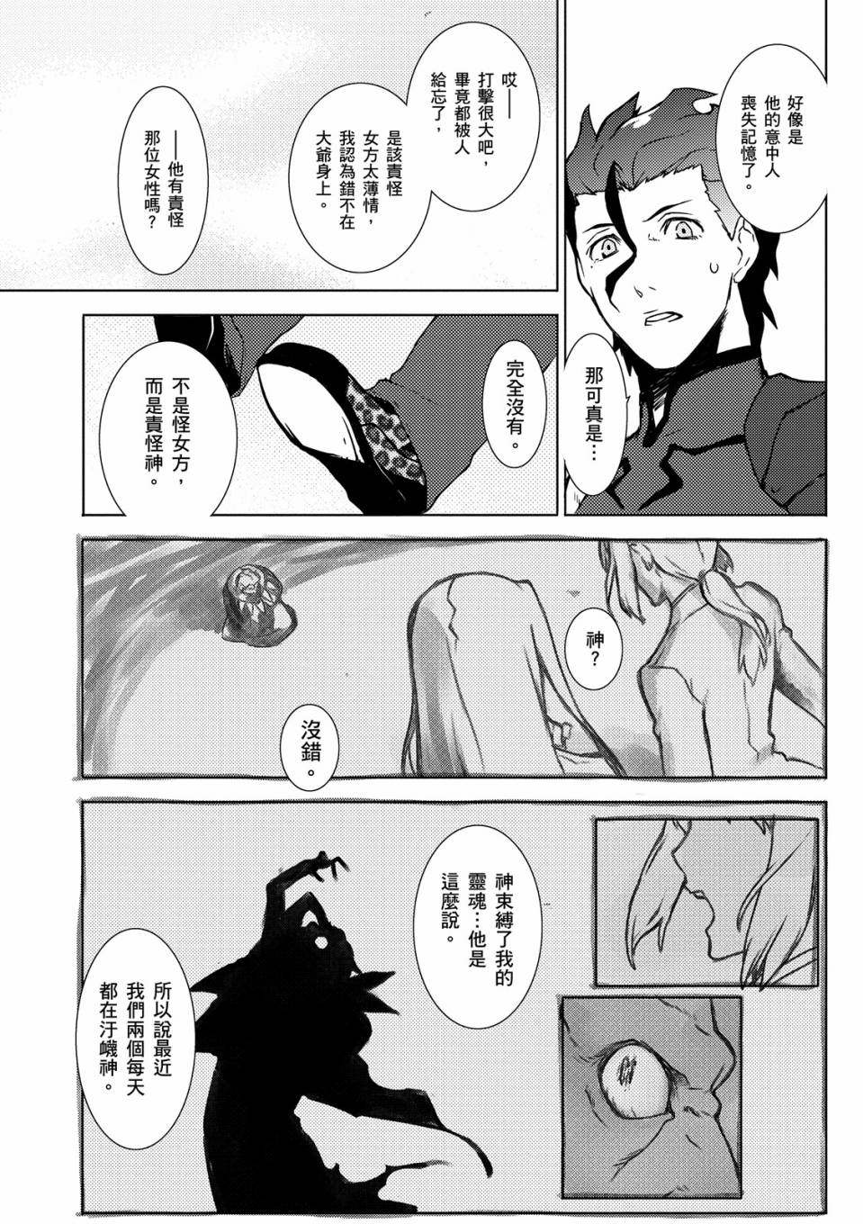 全一卷63