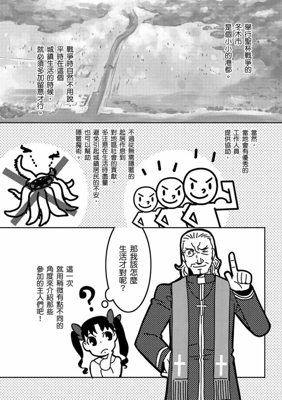 全一卷71