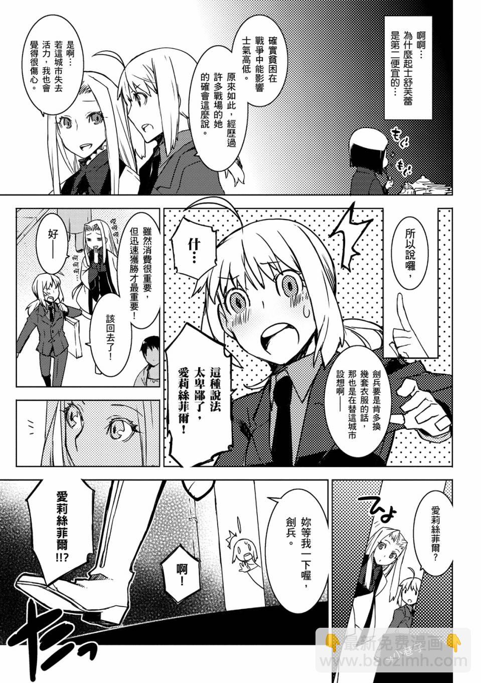 全一卷81