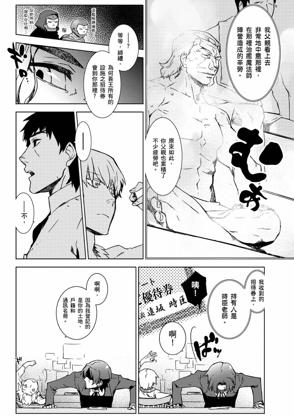 全一卷90