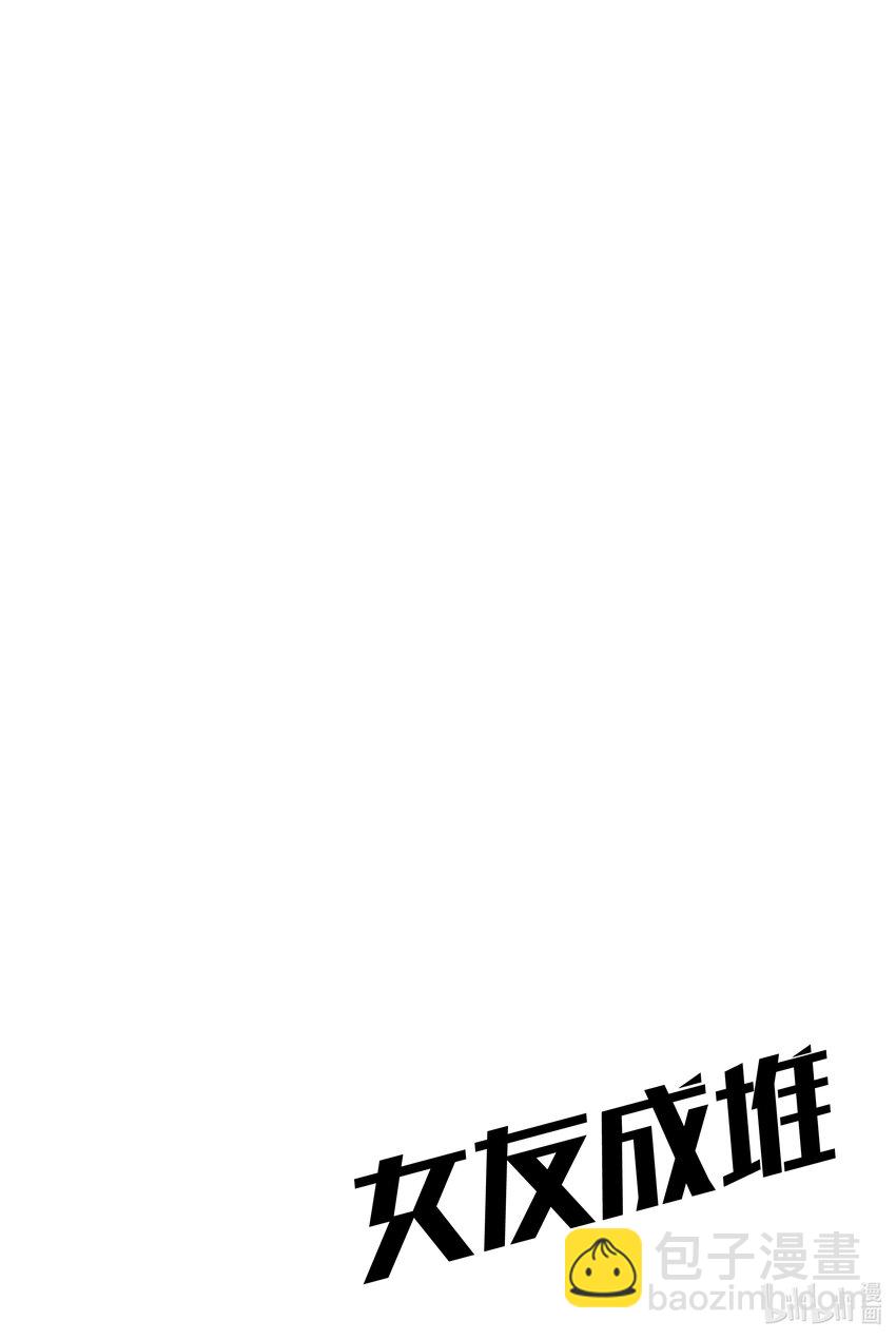1 就算这是错误的6