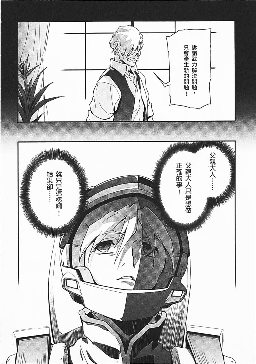 第06卷127